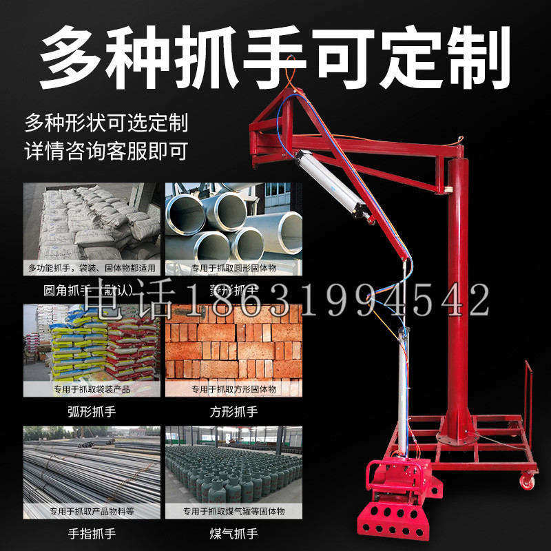 泾川县schunk气缸|德国schunk机械抓手1315983|DPG-PLUS 80-1-AS代理商