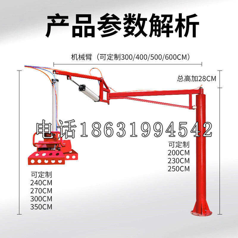 泾川县schunk雄克机械抓手PGN-plus系列0372092|PGN-plus 64-1-AS-KVZ